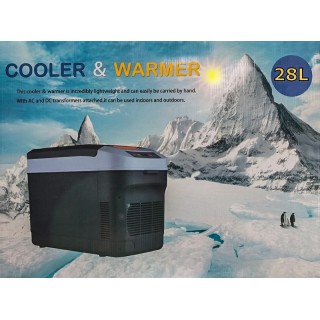 Хладилна кутия с компресор 28л 12V 24V 220V
