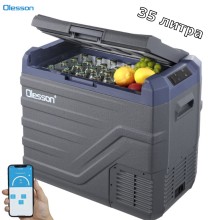 Хладилна кутия 35л, 12V, 24V, 220V Olesson NL40