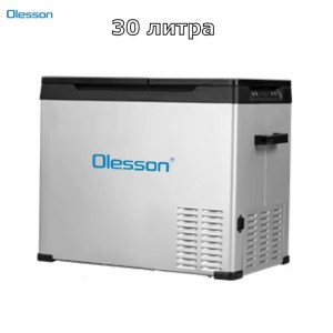 Хладилна кутия с компресор 30л, 12V, 24V, 220V Olesson CD45