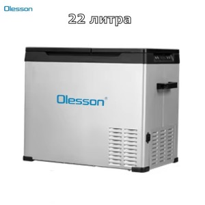 Хладилна кутия с компресор 22л, 12V, 24V, 220V Olesson CD35