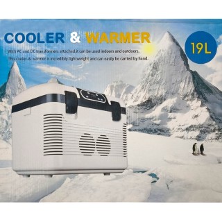 Хладилна кутия 19л, 12V, 24V, 220V