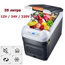 Хладилна кутия 35л, 12V, 24V, 220V