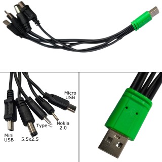 Соларна осветителна система с външна батерия