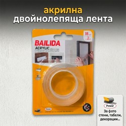 Акрилна двойнозалепваща лента прозрачна 18мм Х 2м