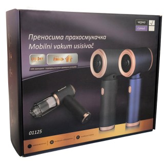 3-в-1 Преносима мини прахосмукачка и въздушна помпа