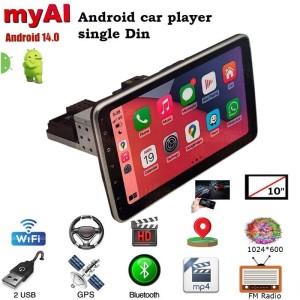 Универсална мултимедия за кола 10 инча единичен дин с блутут и GPS