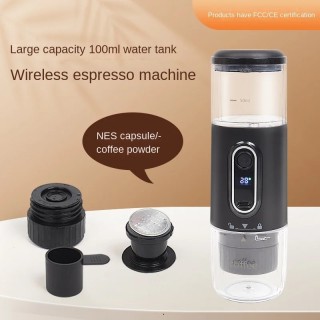 Преносима кафемашина