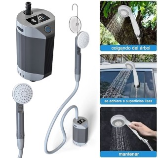 Преносим душ на батерия