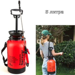 Ръчна пръскачка 5 литра