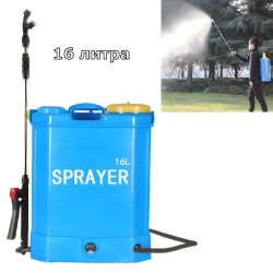 Акумулаторна градинска пръскачка 16л