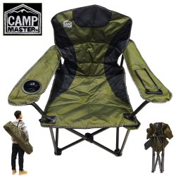 Сгъваем рибарски стол с хладилно отделение