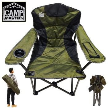 Сгъваем рибарски стол с хладилно отделение