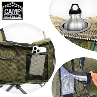 Сгъваем рибарски стол с хладилно отделение