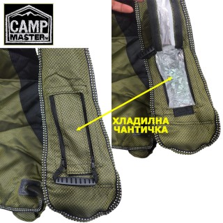 Сгъваем рибарски стол с хладилно отделение