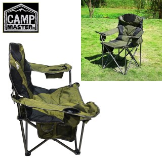 Сгъваем рибарски стол с хладилно отделение