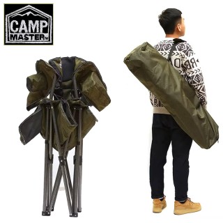 Сгъваем рибарски стол с хладилно отделение