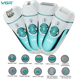 Акумулаторен епилатор 4 в 1 VGR V-700