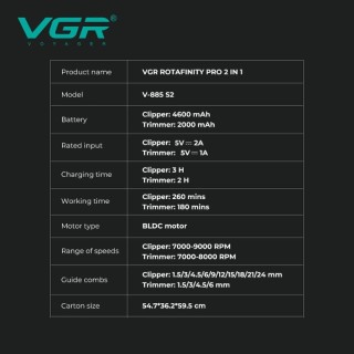 Професионален комплект за подстригване VGR V-885 S2
