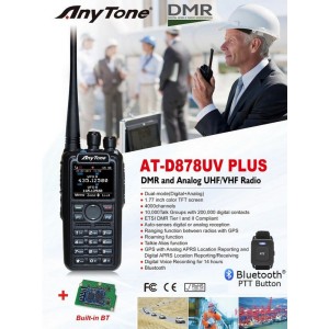 Двубандова радиостанция AnyTone AT-D878UV Plus