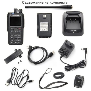 Двубандова радиостанция AnyTone AT-D878UV Plus