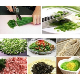 Ножица за подправки и зеленчуци