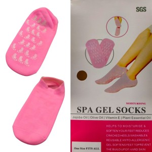 Силиконови чорапи за спа