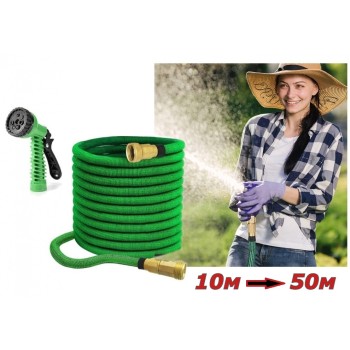 Маркуч за поливане разтегателен Magic Garden Hose 50м