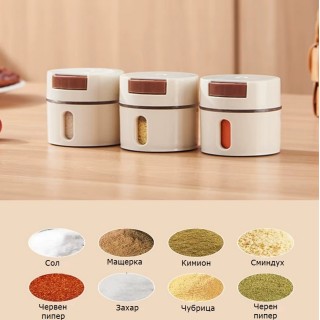 Комплект магнитни бурканчета за подправки 6 броя органайзер за кухня