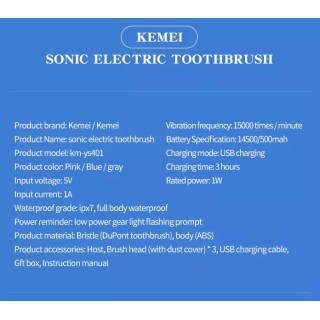 Електрическа четка за зъби с 3 глави Kemei