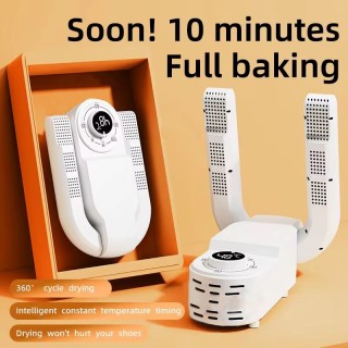 Електрически сушилник за обувки