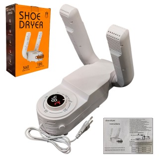 Електрически сушилник за обувки