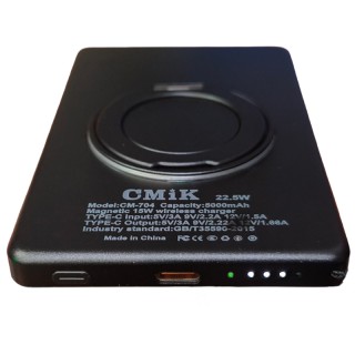 Магнитна преносима батерия 5000mAh 22.5W Fast Charge