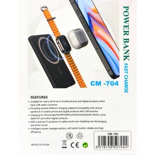 Магнитна преносима батерия 5000mAh 22.5W Fast Charge