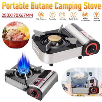 Туристически газов котлон