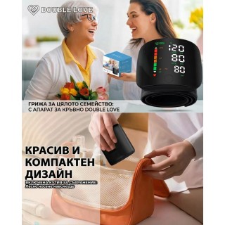 Апарат за измерване на кръвно налягане