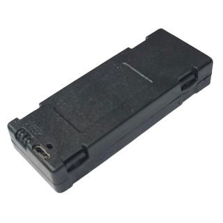 Батерия за дрон E88 / E88 PRO / LS E525 / E525 PRO – 3.7V, 1800mAh