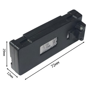 Батерия за дрон E88 / E88 PRO / LS E525 / E525 PRO – 3.7V, 1800mAh