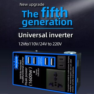 Инвертор на напрежение от 12V на 220V 160W