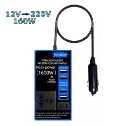 Инвертор на напрежение от 12V на 220V 160W