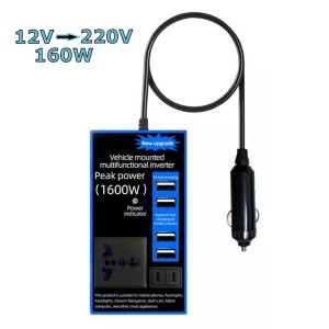 Инвертор на напрежение от 12V на 220V 160W