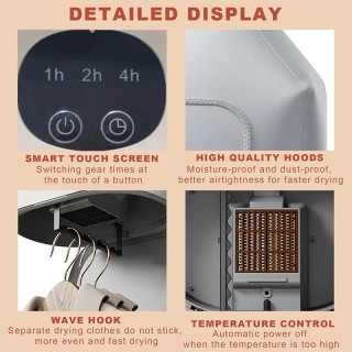 Преносима електрическа сушилня за дрехи