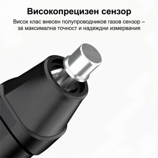 Преносим детектор за теч на газ HABOTEST HT59 тип писалка