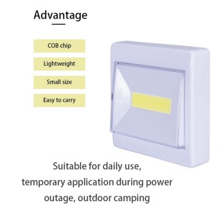 Безжичен COB LED ключ за осветление