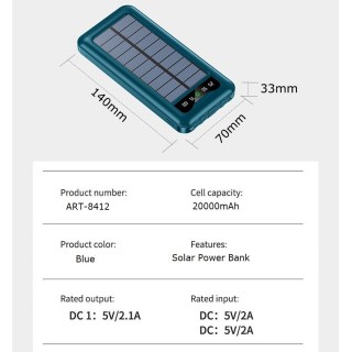 Преносима соларна батерия 20000mAh