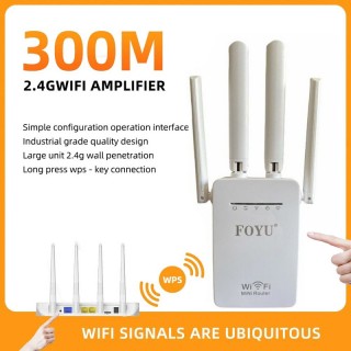 Мощен Wi-Fi повторител, рутер, AP с 4 антени FOYU