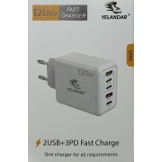 Бързо зарядно утройство с 2 USB-A изхода и 3 USB-C изход 220V