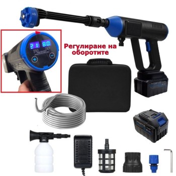 Преносима акумулаторна водоструйка 350W