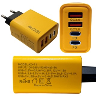 Бързо зарядно утройство с 2 USB-A изхода и 2 USB-C изход 220V