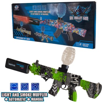 Детски автомат с водни топчета M416 - 208