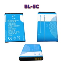 Батерия за Nokia BL-5C